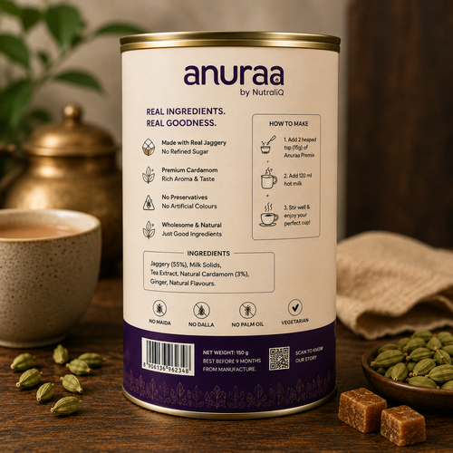 Jaggery Tea Premix — Premium Cardamom